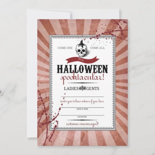 レッドスチームパンクスカル (正面)