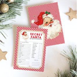 レッドストライプクリスマスシークレットサンタ質問表