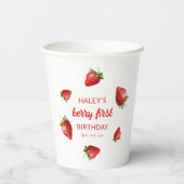 レッドストロベリーウォーターカラーベリー1stベビー誕生日 紙コップ (裏面)