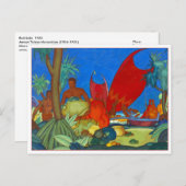 レッドセイルズバイアーマンマノキアン ポストカード (正面/裏面)