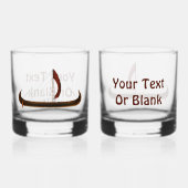 レッドセイルバイキング船 ウイスキーグラス (正面)