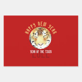 レッドタイガー水中国の色2022年新年〔占星術の〕十二宮図 ラッピングペーパーシート (正面)