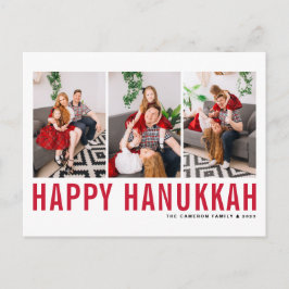 レッドタイポグラフィフォトコラージハッピーハヌッカ シーズンポストカード