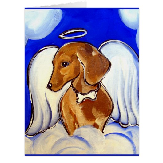 レッドダシュント (正面)