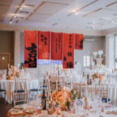 レッドダブル中国のハピネス結婚のバナーセット3 横断幕