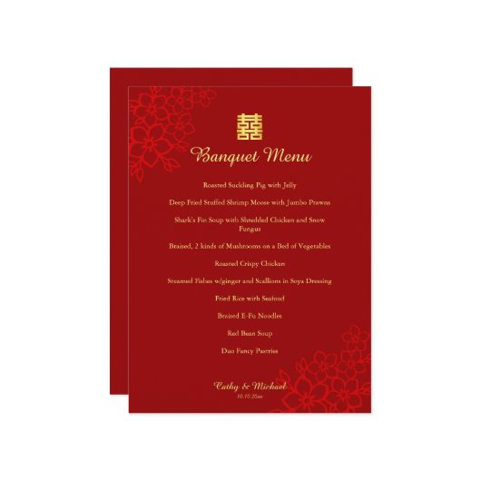 レッドダブル幸せ中国のフローラ結婚ズ メニュー (正面/裏面インサイチュ)