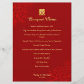 レッドダブル幸せ中国のフローラ結婚ズ メニュー (正面)