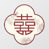 レッドダブル西中国の花結婚ズ ウィンドウサイン (シート)