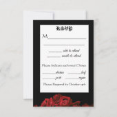 レッドドラゴンソードバラ 出欠カード (正面)