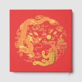 レッドドラゴンフェニックス中国のア結婚ジアの金箔 ゲストブック (裏面)