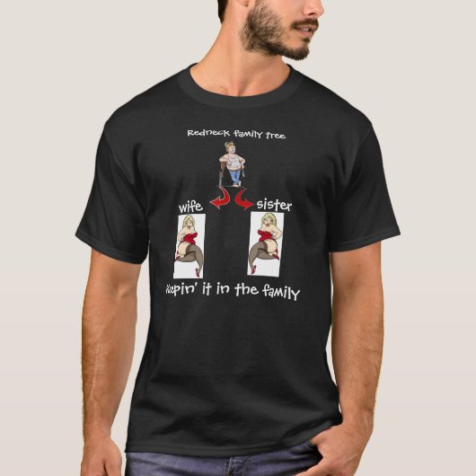 レッドネックの系譜のティー Tシャツ (正面)