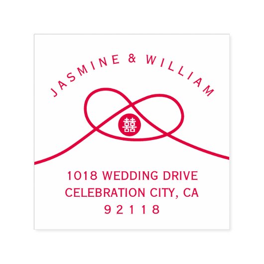 レッドノットサークルダブル中国のハピネス結婚ズ セルフインキングスタンプ (デザイン)