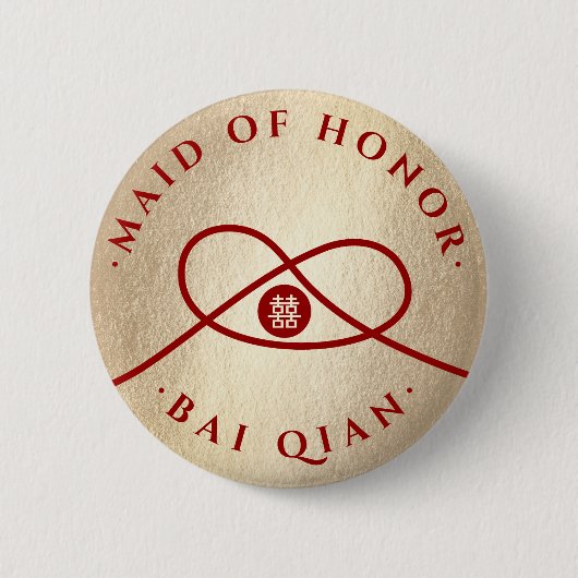 レッドノットダブルハピネスチームブライドシッ結婚チ 缶バッジ (正面)