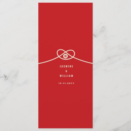 レッドノットユニオンダブル幸中国のせ結婚ズ メニュー (裏面)