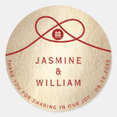 レッドノットユニオンダブル幸中国のせ結婚ズ ラウンドシール (正面)