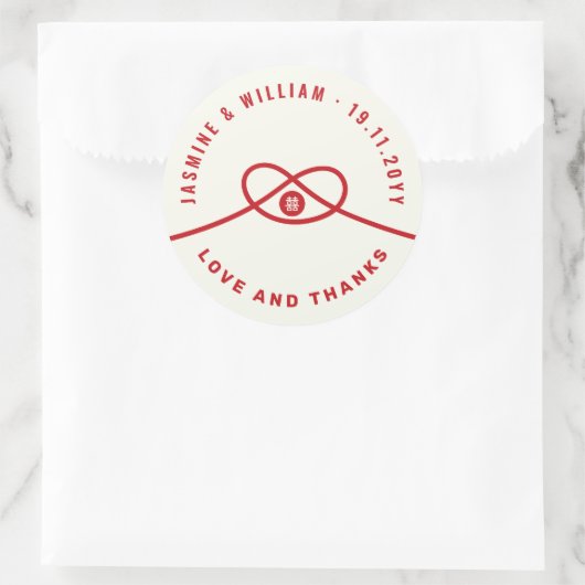 レッドノットユニオンダブル幸中国のせ結婚ズ ラウンドシール (バッグ)