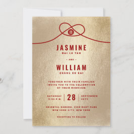 レッドノットユニオンダブル幸中国のせ結婚ズ 招待状