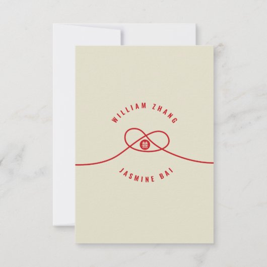 レッドノットユニオンダブル西中国のウェディングレセプション 招待状 (裏面)