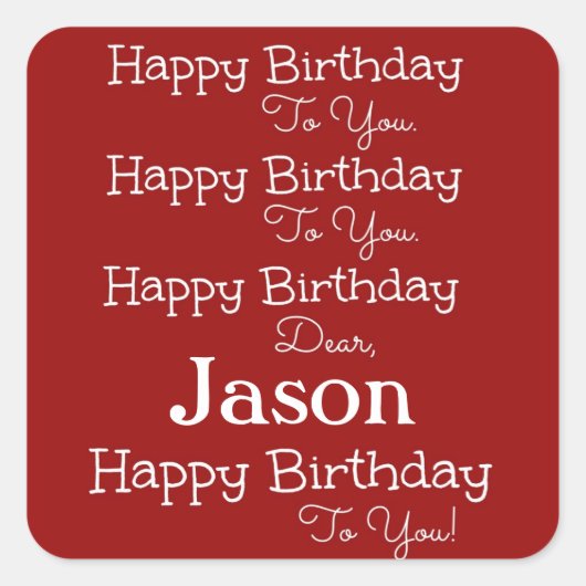 レッドハッピーバースデーソングステッカー スクエアシール (正面)