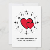 レッドハート |常に時間を作る |バレンタイン シーズンカード (正面)