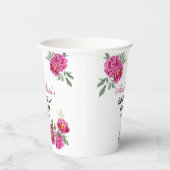 レッドバイオレット牡丹フローラ緑誕生日 紙コップ (右)