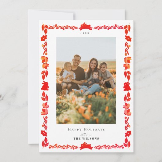 レッドバニーフォークアートクリスマスホリデーフォトカード 招待状 (正面)