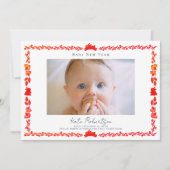 レッドバニーフォークアートベビー年賀状 招待状 (正面)