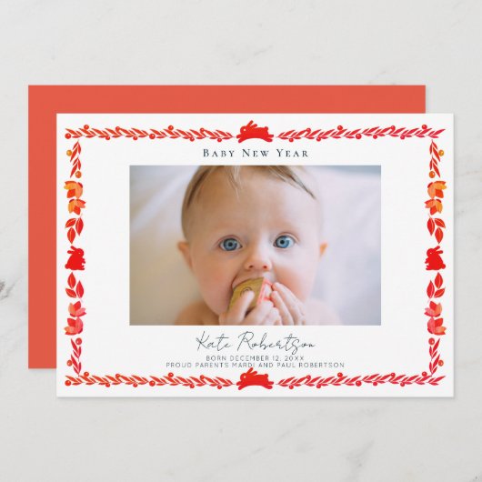 レッドバニーフォークアートベビー年賀状 招待状 (正面/裏面)