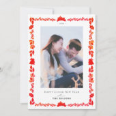 レッドバニーフォークアートルナーニューイヤー写真カード 招待状 (正面)