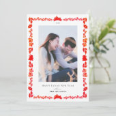 レッドバニーフォークアートルナーニューイヤー写真カード 招待状 (スタンド正面)