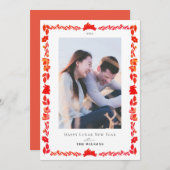レッドバニーフォークアートルナーニューイヤー写真カード 招待状 (正面/裏面)