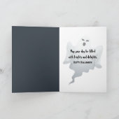 レッドバルーン付きハロウィーン幽霊 シーズンカード (内部)