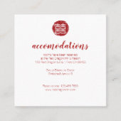 レッドバンブーダブルハピネスホ中国のテル スクエア名刺 (正面)