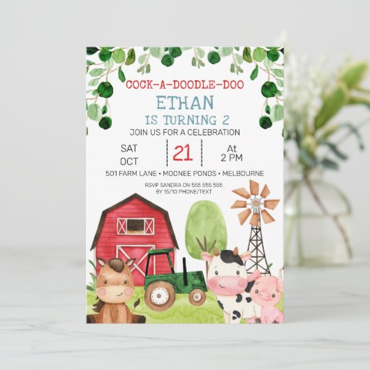 レッドバーングリーントラクターファームファーミヤード誕生日 招待状 (スタンド正面)