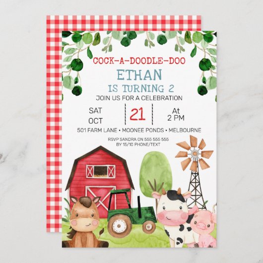 レッドバーングリーントラクターファームファーミヤード誕生日 招待状 (正面/裏面)