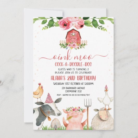 レッドバーンファームアニマルズリーフ誕生日 招待状 (正面)