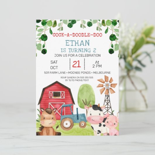 レッドバーンブルートラクターファームファーミヤード誕生日 招待状 (スタンド正面)