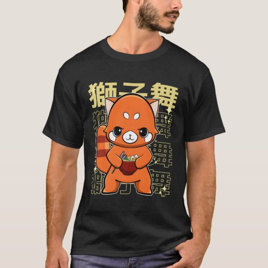 レッドパンダウィズラ Tシャツ (正面)