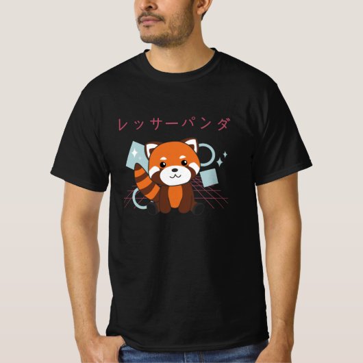 レッドパンダジャパンレトロ90年代かわいいアニメ動物 Tシャツ (正面)