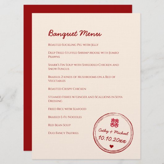 レッドピ中国のンク結婚のダブル幸福スタンプ メニュー (正面/裏面)