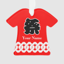 レッドフェスティバル法被