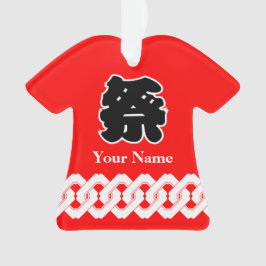 レッドフェスティバル法被 オーナメント