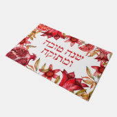 レッドフローラウォーターカラーポメグラナートシャナトヴァ ドアマット (アングル)