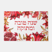 レッドフローラウォーターカラーポメグラナートシャナトヴァ ドアマット (正面)