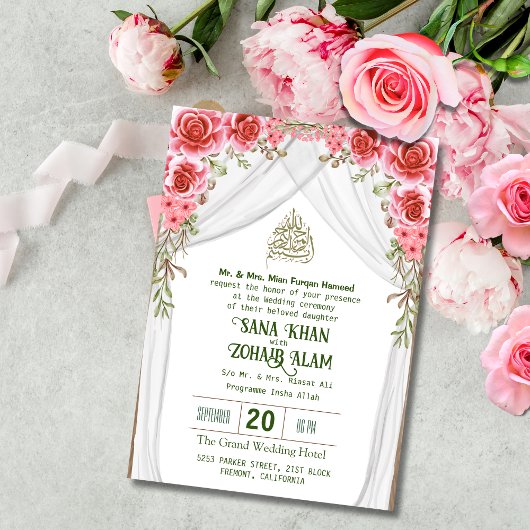 レッドフローラニカイスラム結婚式招待状 招待状