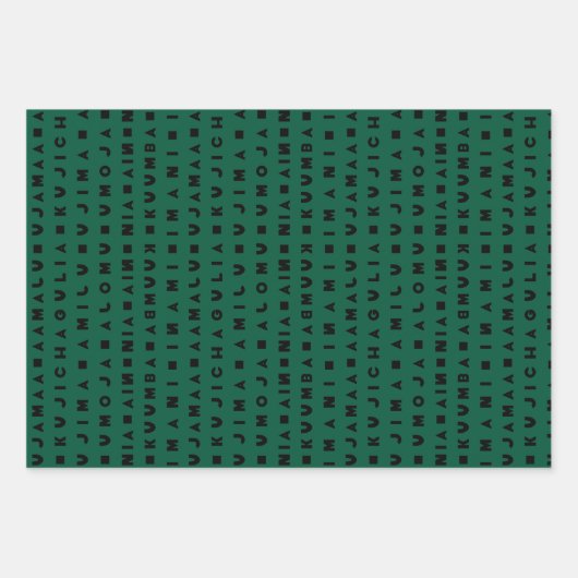 レッドブラックグリーン7日ズオブクワンザ ラッピングペーパーシート (正面)