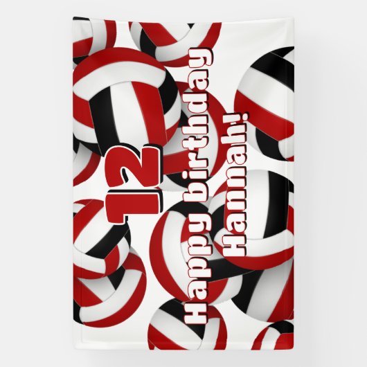 レッドブラックチームカラーバレーボール誕生日パーティー 横断幕 (縦)