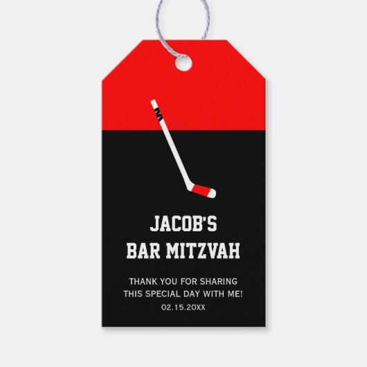レッドブラックホッケーバー(ユダヤ教の)バル・ミツバー ギフトタグ (正面)