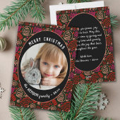 レッドブラックワンラインアートクリスマスファミリー写真 シーズンカード