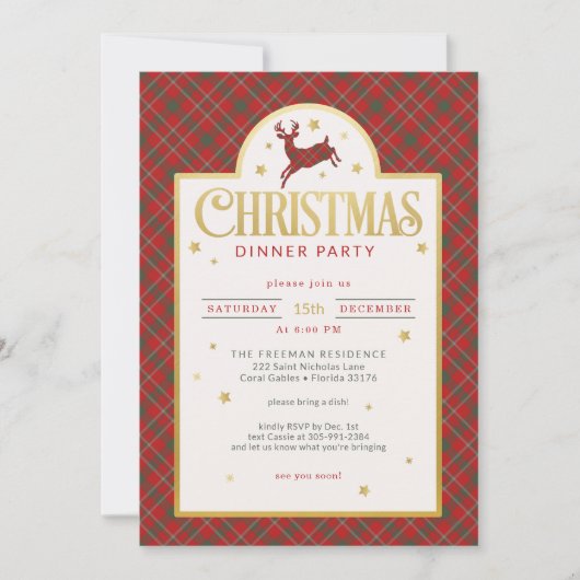 レッドプレイドクリスマスディナーパーティーホリデー招待状 招待状 (正面)